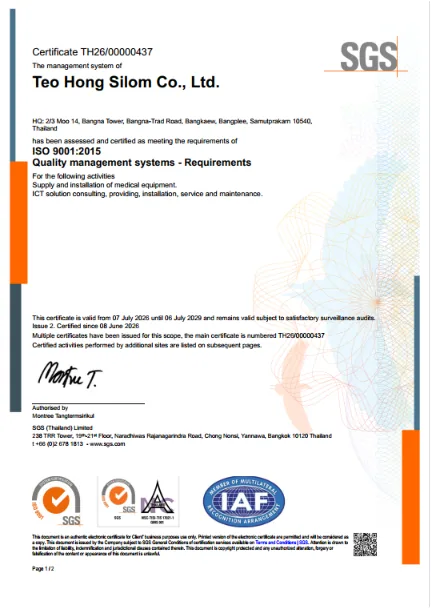 ISO 9001:2015 SGS Certificate