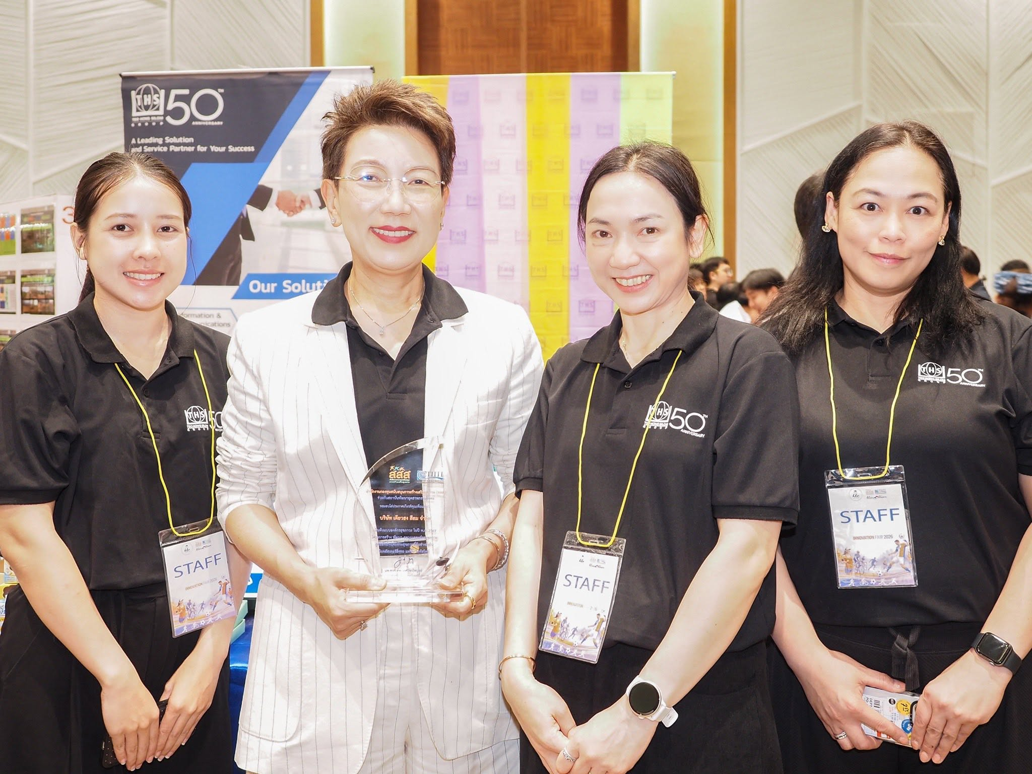 บริษัท เตียวฮงสีลม จำกัด ได้เข้าร่วมกิจกรรม “HBO INNOVATION FAIR 2026” เพื่อสร้างองค์กรแห่งสุขภาวะร่วมกัน ภาพที่ 1