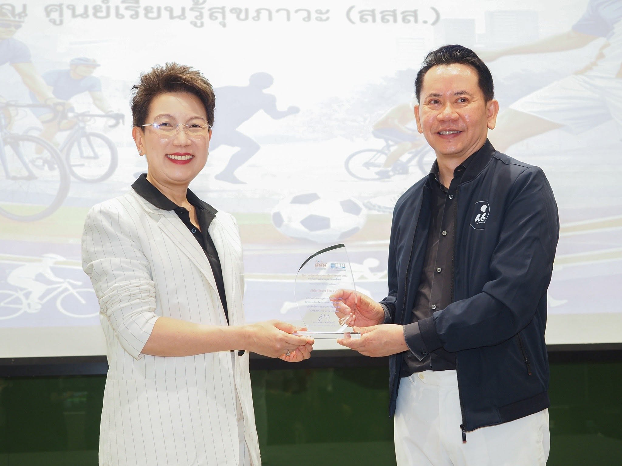 บริษัท เตียวฮงสีลม จำกัด ได้เข้าร่วมกิจกรรม “HBO INNOVATION FAIR 2026” เพื่อสร้างองค์กรแห่งสุขภาวะร่วมกัน ภาพที่ 2