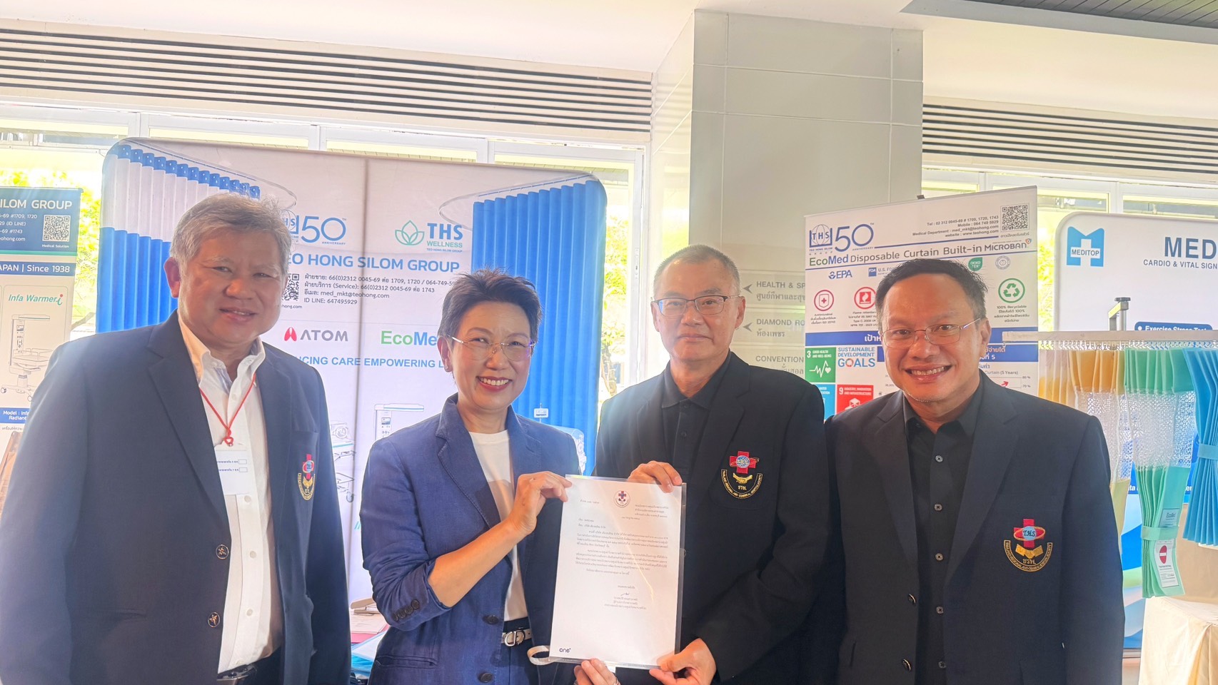 บริษัท เตียวฮงสีลม จำกัด ร่วมออกบูธในงานประชุมวิชาการ ชมรมโรงพยาบาลศูนย์/โรงพยาบาลทั่วไป ประจำปี 2569 ภาพที่ 15