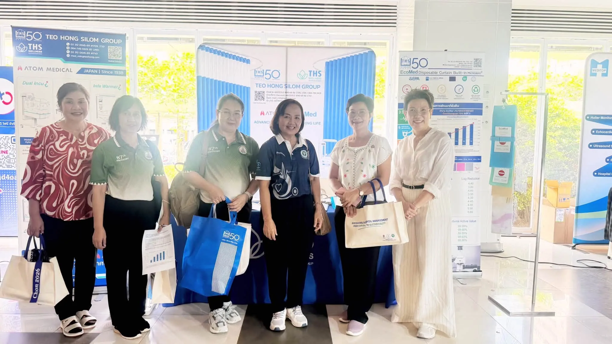 บริษัท เตียวฮงสีลม จำกัด ร่วมออกบูธในงานประชุมวิชาการ ชมรมโรงพยาบาลศูนย์/โรงพยาบาลทั่วไป ประจำปี 2569 ภาพที่ 20