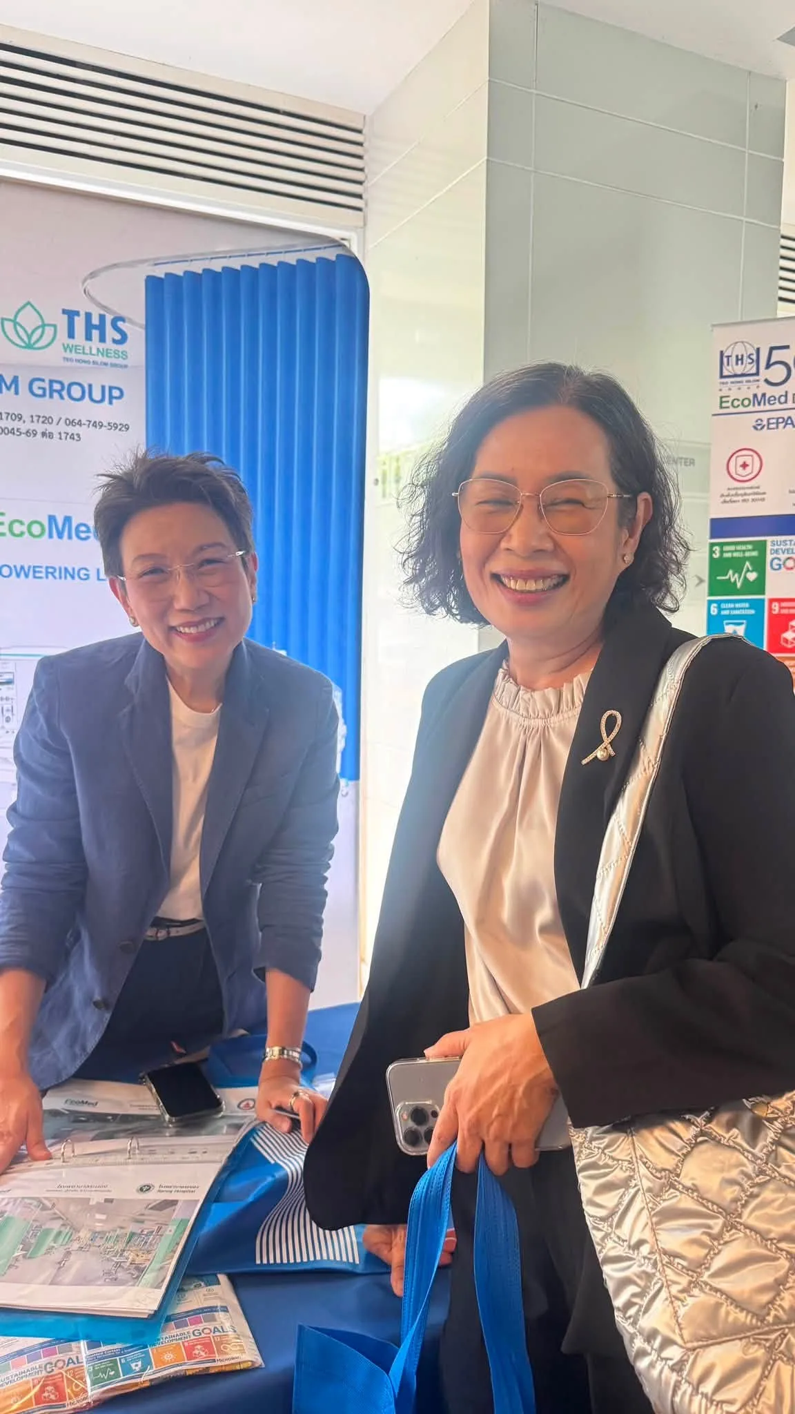 บริษัท เตียวฮงสีลม จำกัด ร่วมออกบูธในงานประชุมวิชาการ ชมรมโรงพยาบาลศูนย์/โรงพยาบาลทั่วไป ประจำปี 2569 ภาพที่ 24