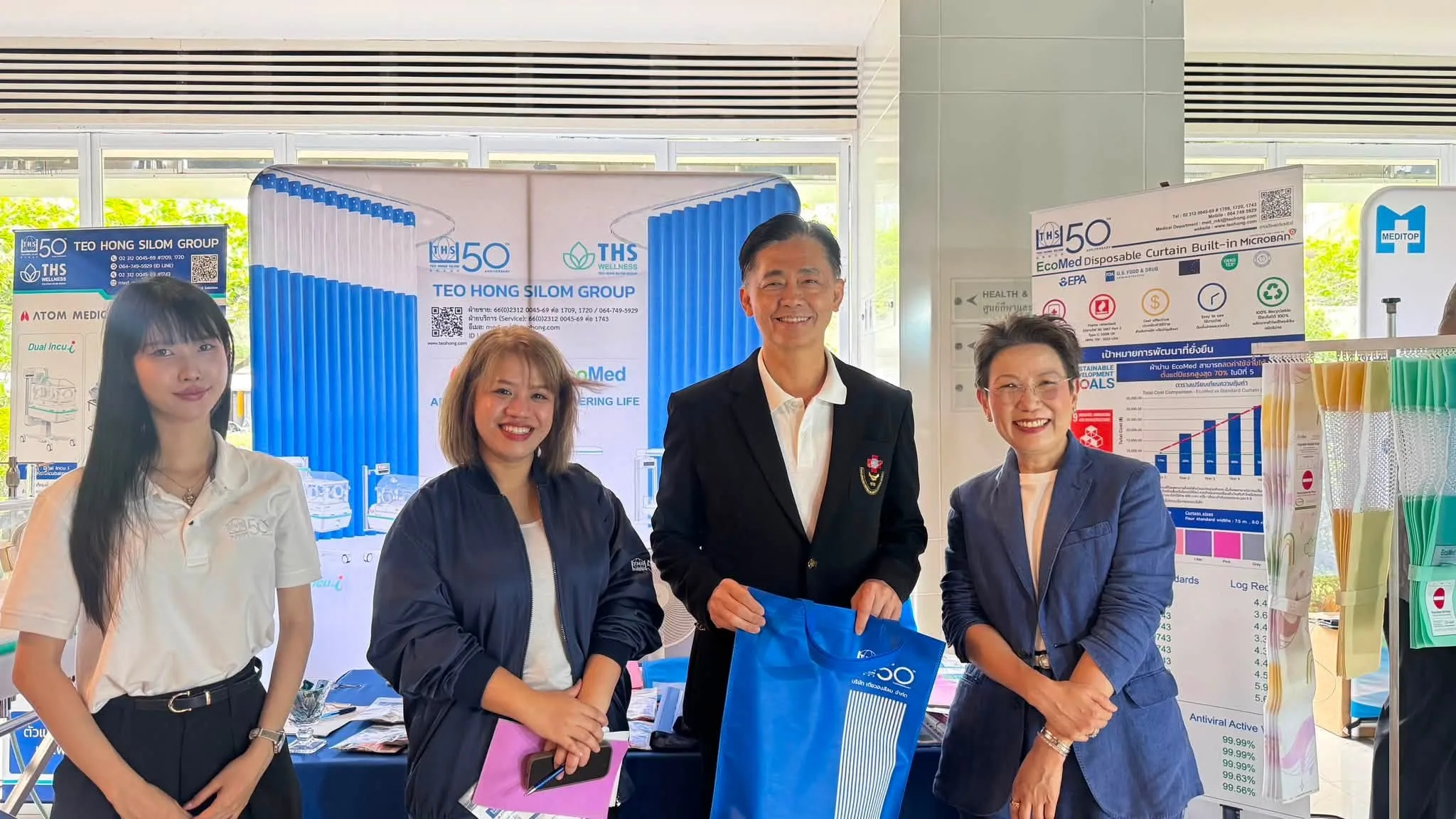บริษัท เตียวฮงสีลม จำกัด ร่วมออกบูธในงานประชุมวิชาการ ชมรมโรงพยาบาลศูนย์/โรงพยาบาลทั่วไป ประจำปี 2569 ภาพที่ 27