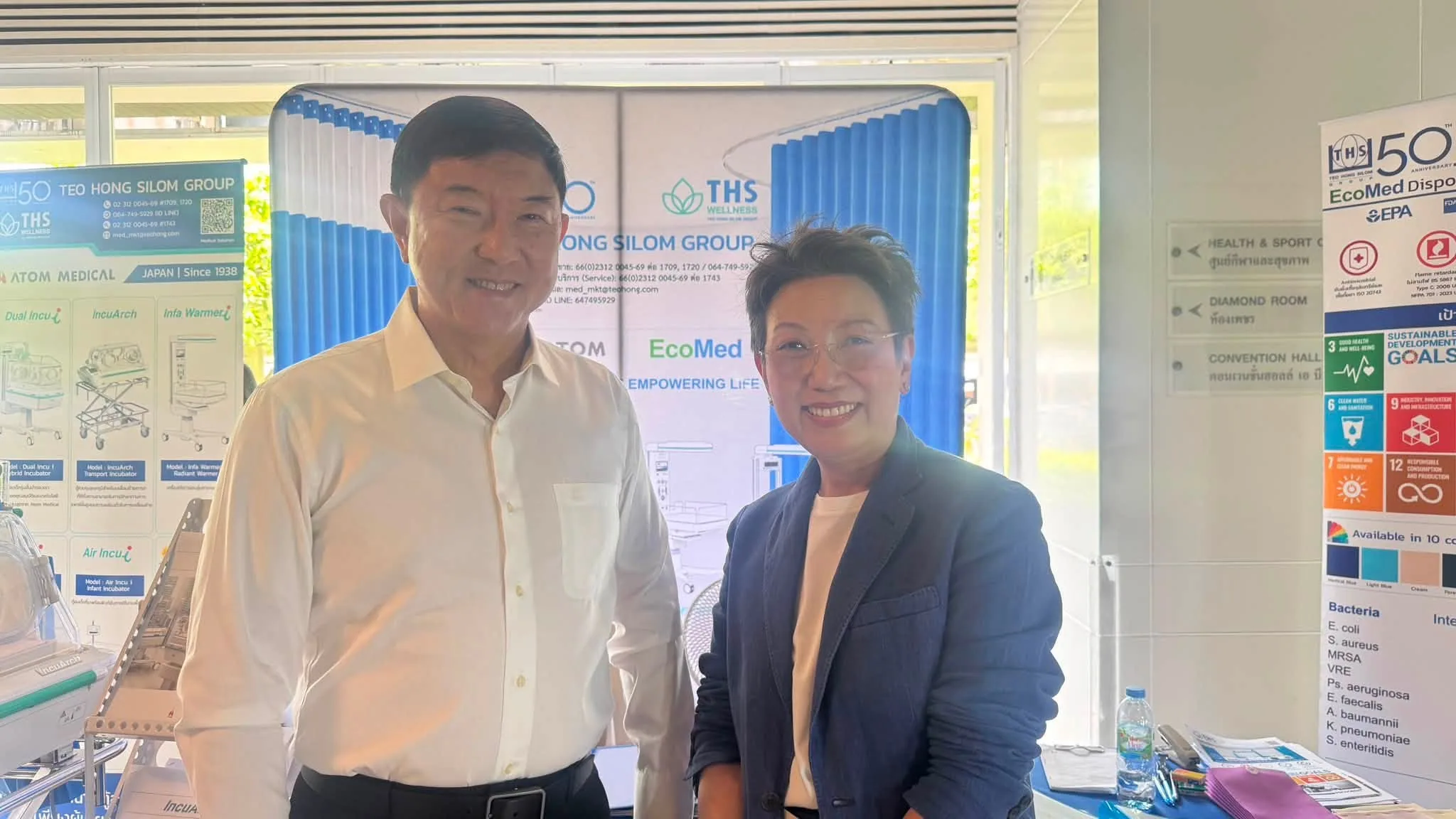 บริษัท เตียวฮงสีลม จำกัด ร่วมออกบูธในงานประชุมวิชาการ ชมรมโรงพยาบาลศูนย์/โรงพยาบาลทั่วไป ประจำปี 2569 ภาพที่ 29