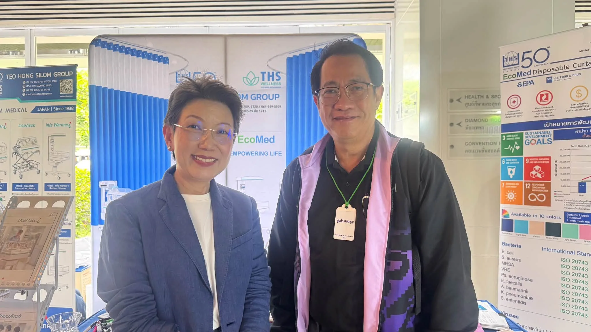 บริษัท เตียวฮงสีลม จำกัด ร่วมออกบูธในงานประชุมวิชาการ ชมรมโรงพยาบาลศูนย์/โรงพยาบาลทั่วไป ประจำปี 2569 ภาพที่ 33