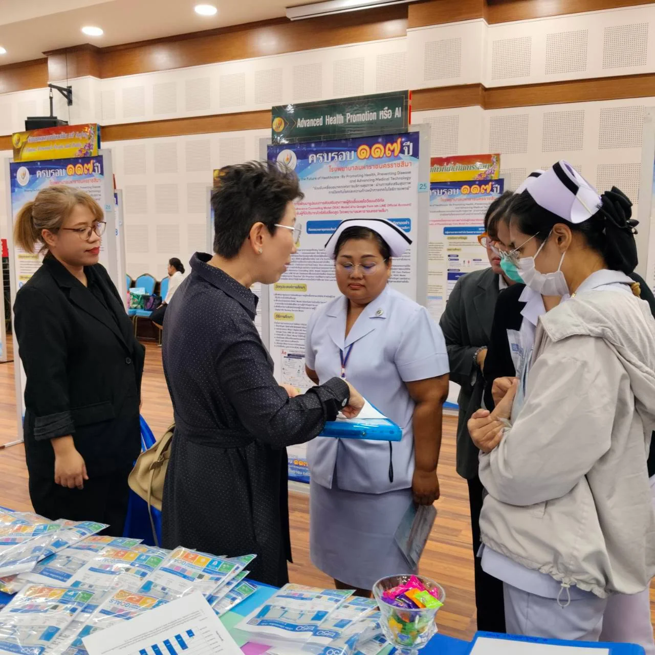 Medical innovation presentation