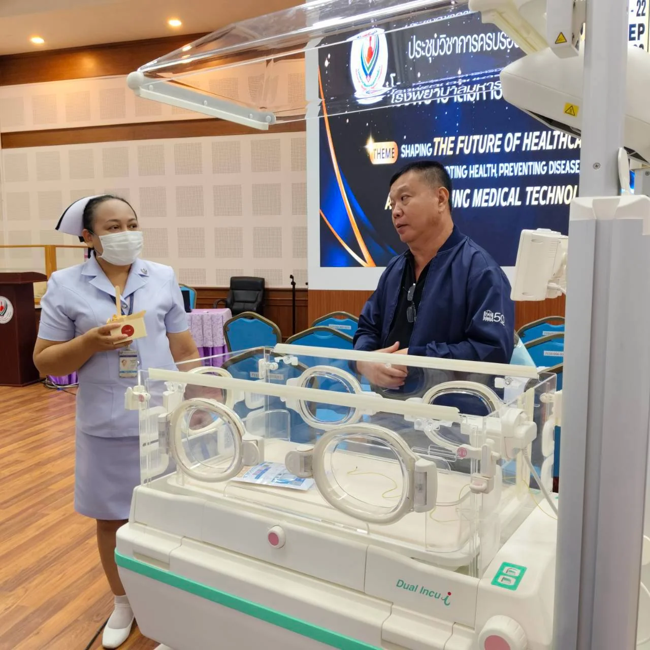 ATOM Medical equipment demonstration
