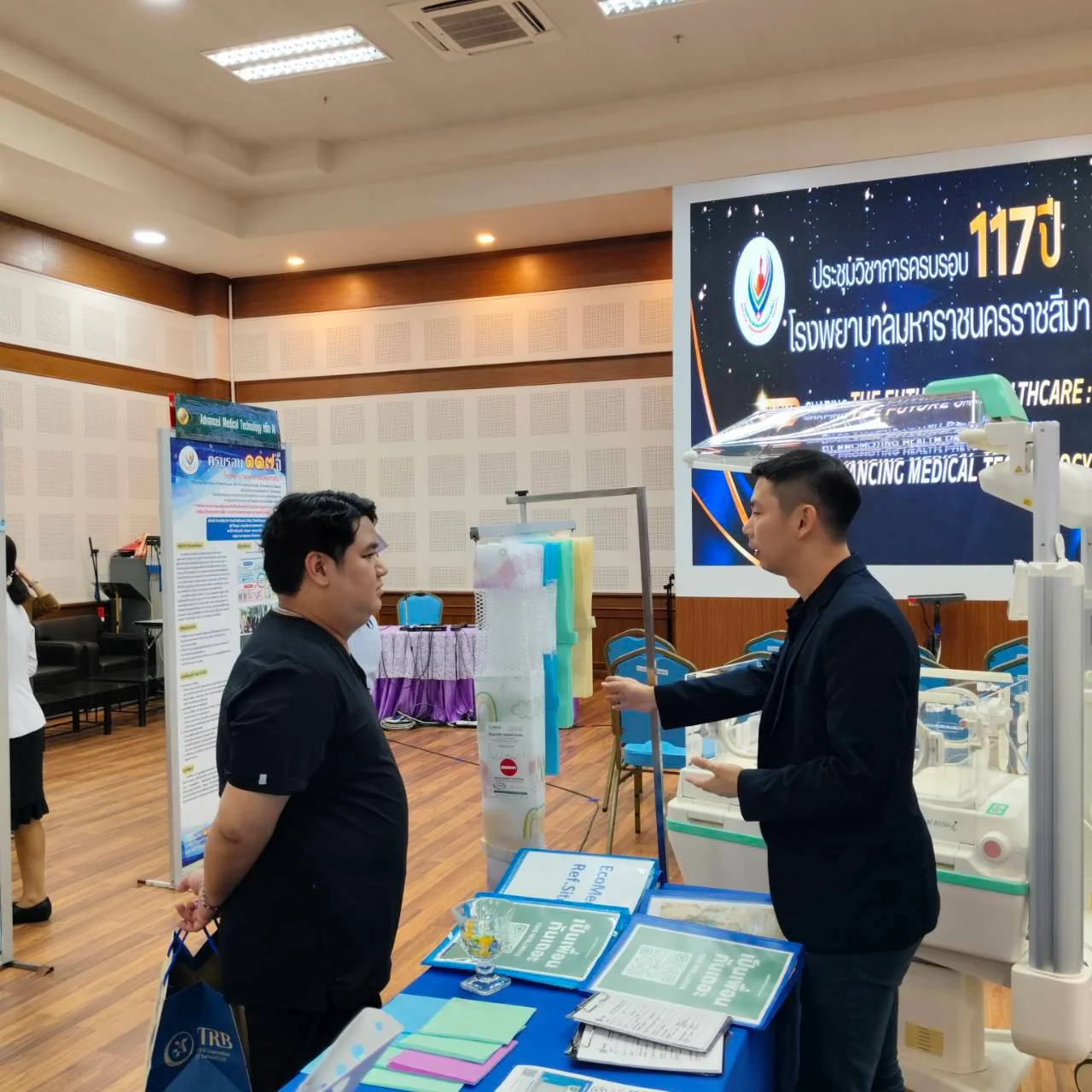 Medical product presentation