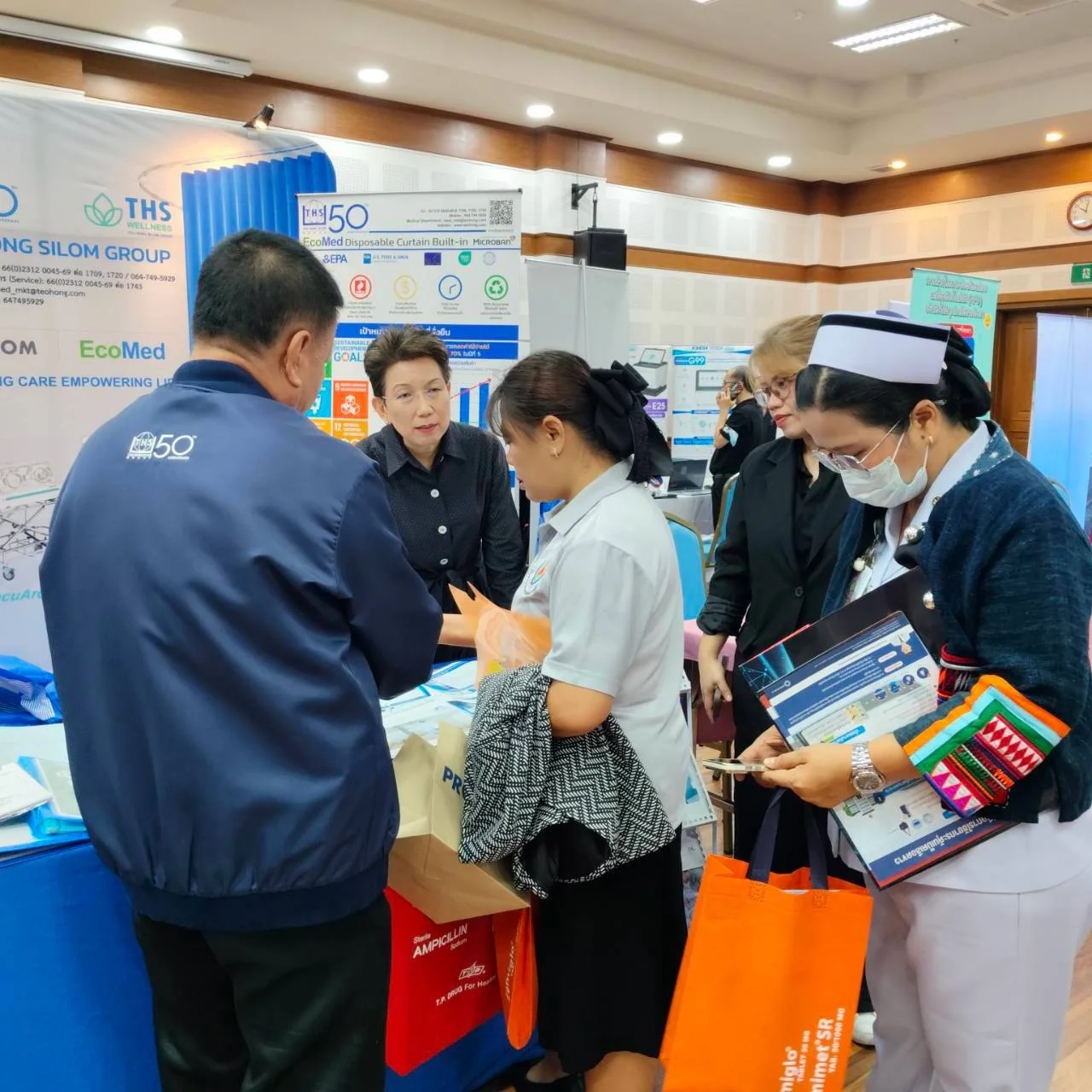 Healthcare solution discussion