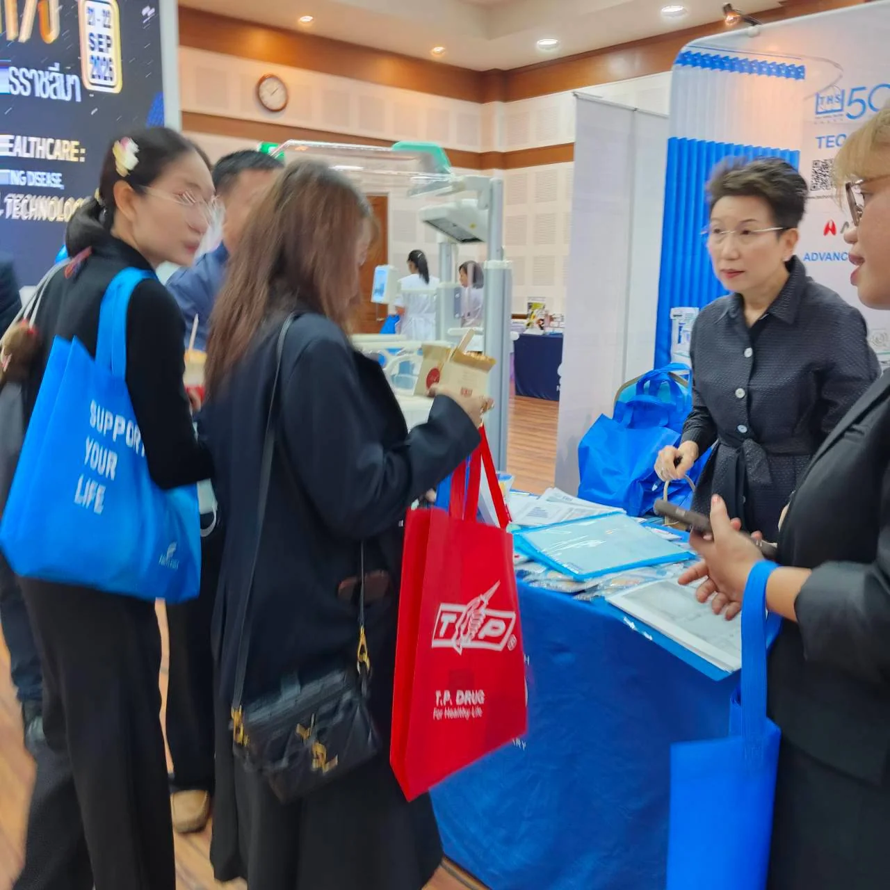 Information exchange at the event
