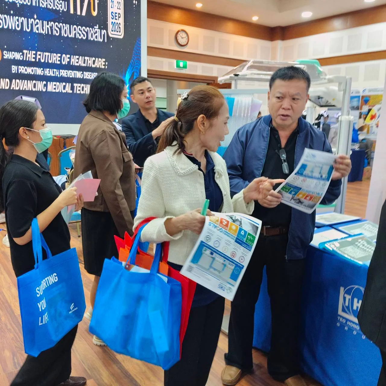 Medical product presentation