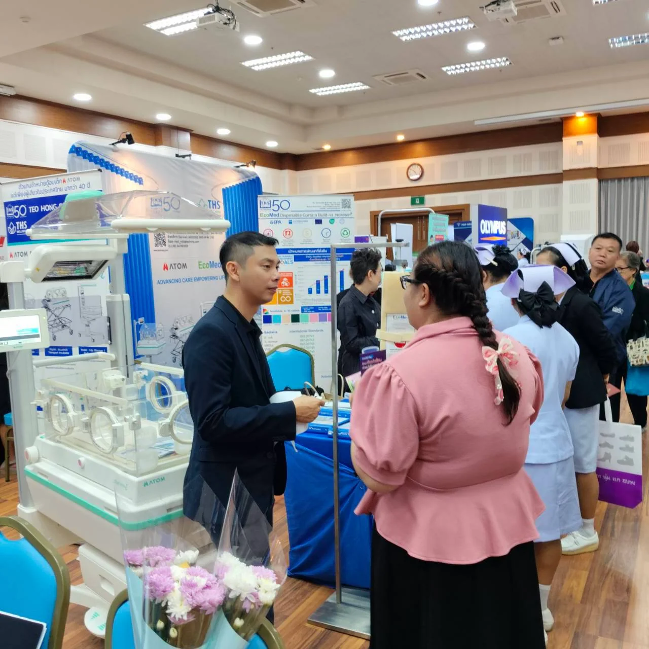 Product demonstration