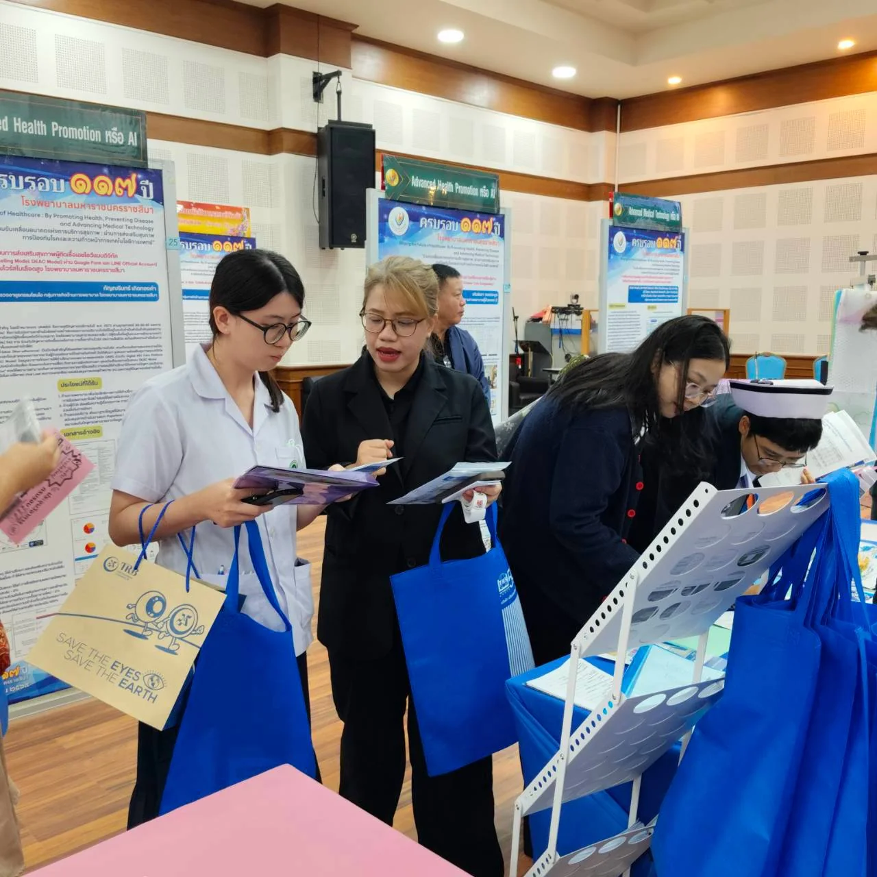 Product visit