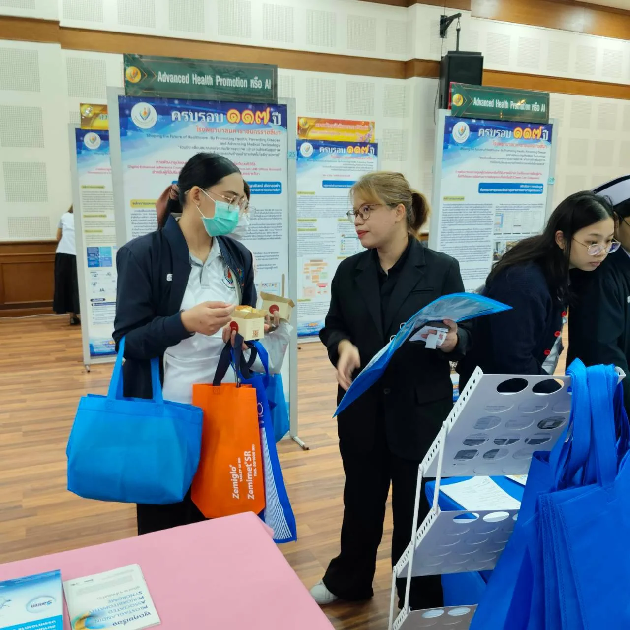 Booth atmosphere
