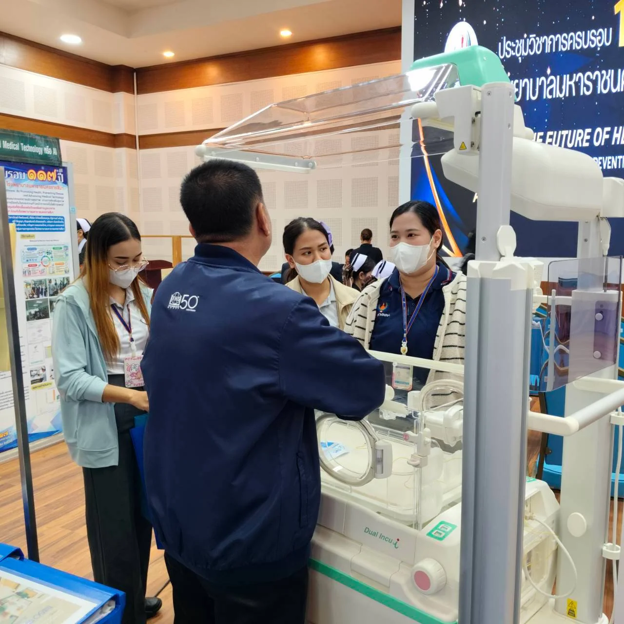Neonatal care equipment demonstration
