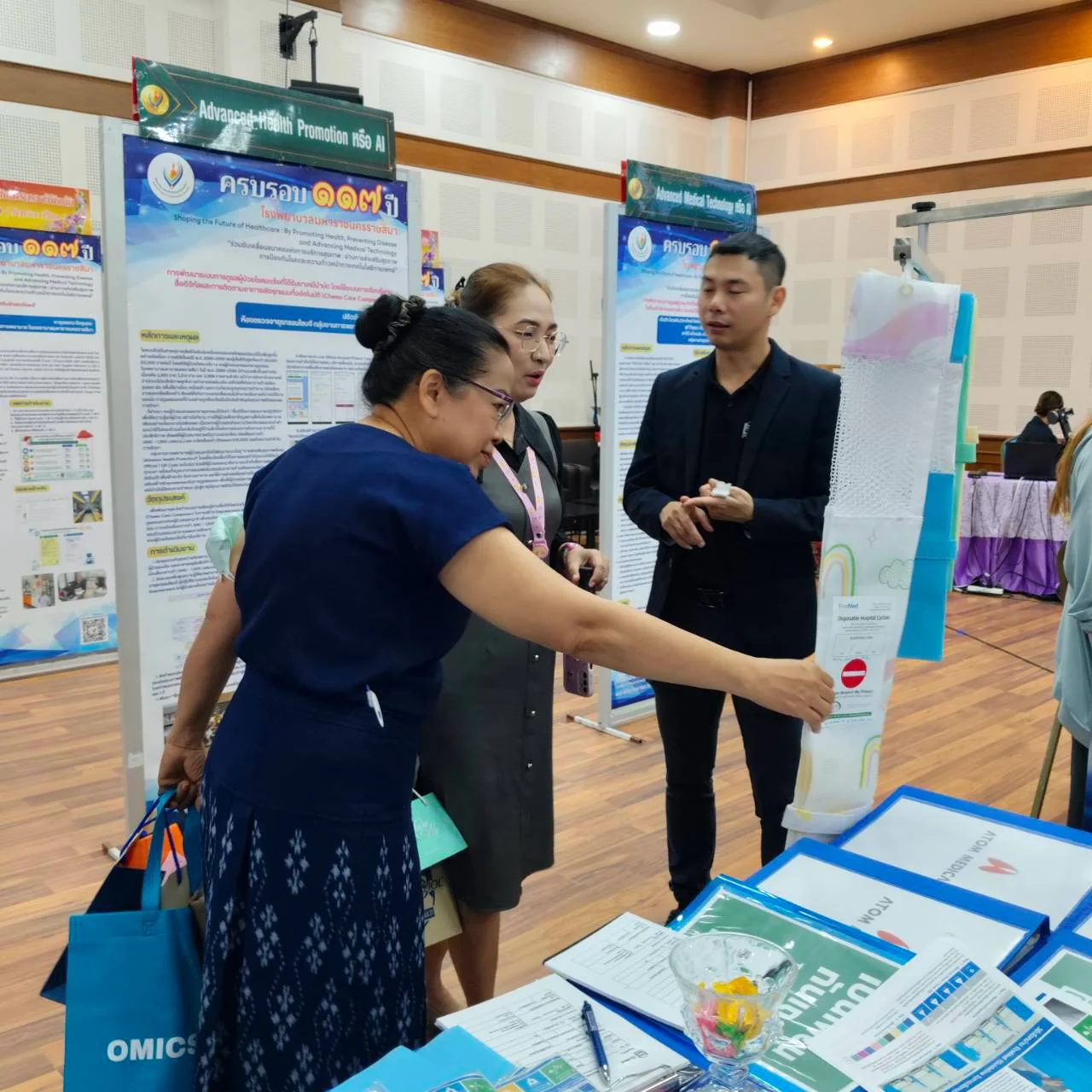 EcoMed solution presentation