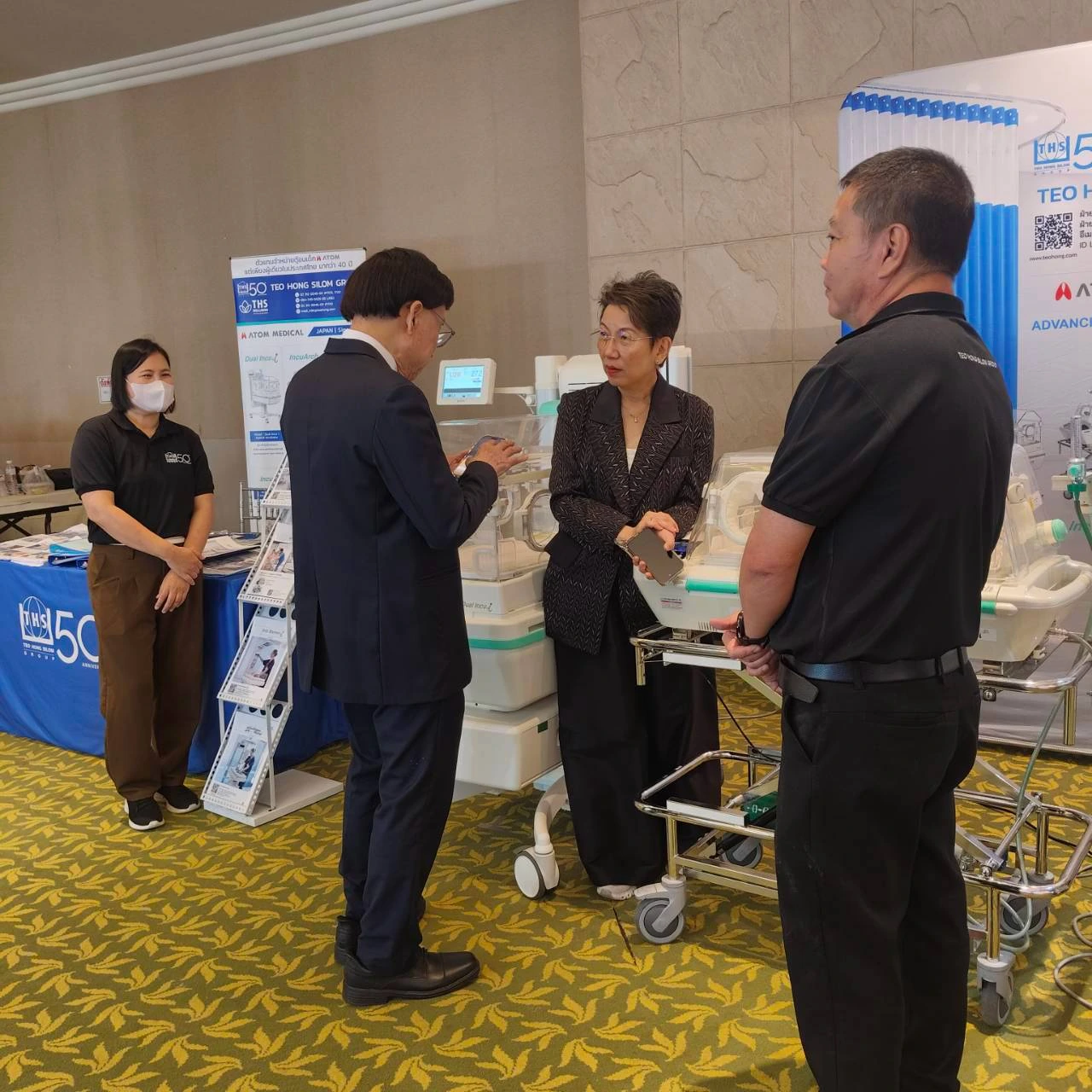 ATOM Medical product presentation