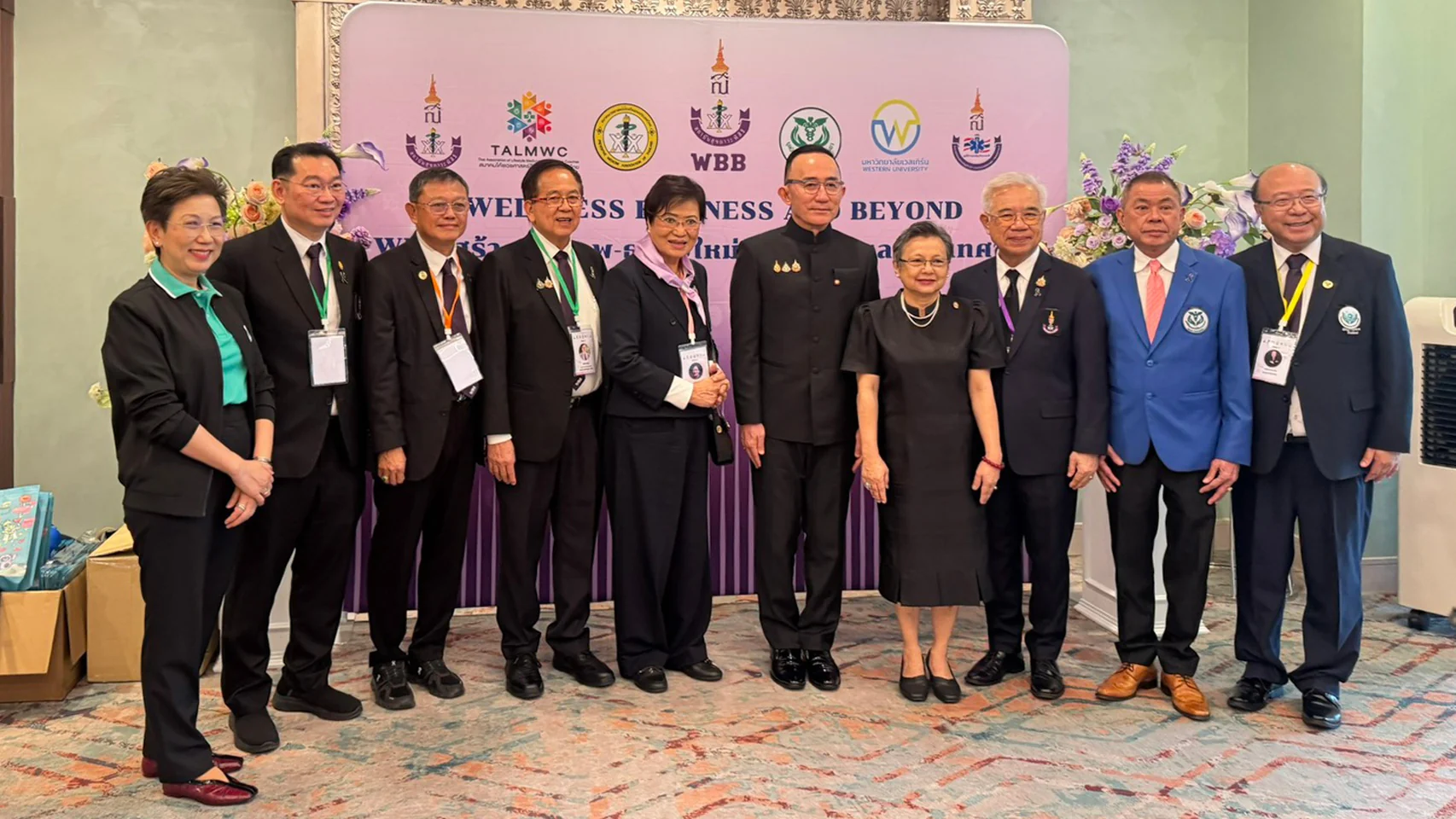 เตียวฮงสีลม ร่วมออกบูธในพิธีเปิดหลักสูตร Wellness Business and Beyond (WBB) รุ่นที่ 4